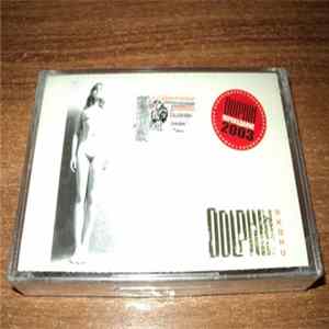 Dolphin - Ткани FLAC