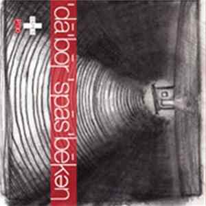 Dabor Spasbeken - Transmission 2 FLAC