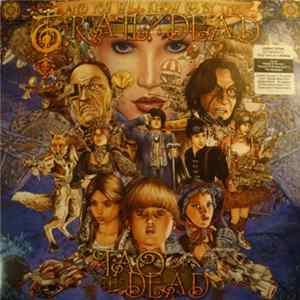...And You Will Know Us By The Trail Of Dead - Tao Of The Dead FLAC