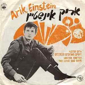 Arik Einstein = אריק אינשטיין - האדון הרופא = Mister Doctor FLAC
