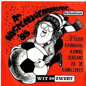 Kamiel Sergant En De Kamillekes - Wit En Zwert FLAC