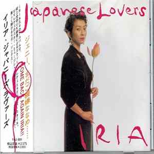 Iria - Japanese Lovers FLAC