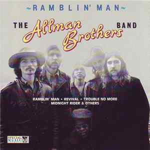 The Allman Brothers Band - Ramblin' Man FLAC