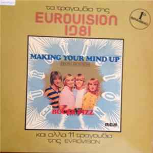 Various - Τα Τραγούδια Της Eurovision 1981 FLAC