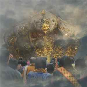 David Parsons - Puja FLAC