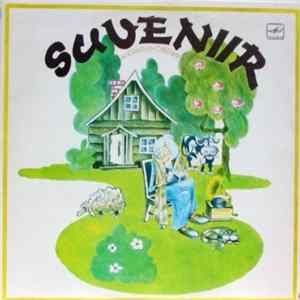 Ансамбль «Сувенир» - Suveniir FLAC