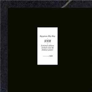Egyptian Hip Hop - SYH FLAC