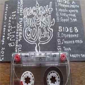 Ancient Funeral Cult - Actus Apostolorum FLAC