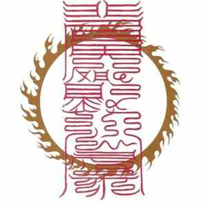 旬 - 計算上のKun Mae FLAC