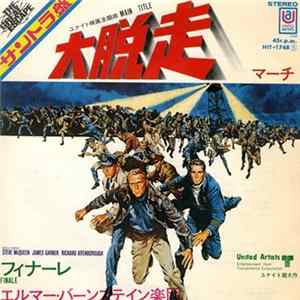 Elmer Bernstein - The Great Escape FLAC