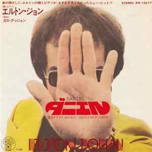 Elton John - Daniel FLAC