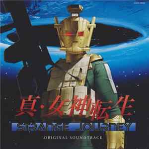Shoji Meguro - Shin Megami Tensei Strange Journey Original Soundtrack FLAC