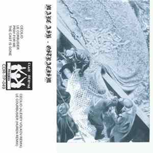 Marc Ash - Ostracism FLAC
