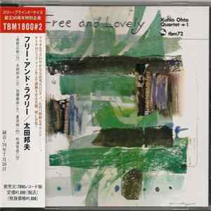 Kunio Ohta Quartet - Free And Lovely FLAC