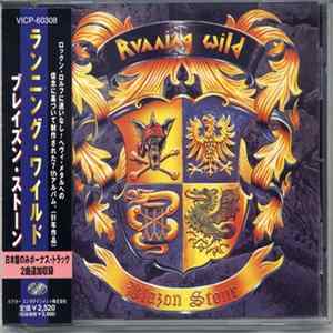 Running Wild - Blazon Stone FLAC