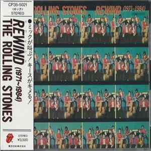 The Rolling Stones - Rewind (1971-1984) FLAC