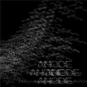 Anode - Architectural Acoustic Modeling FLAC