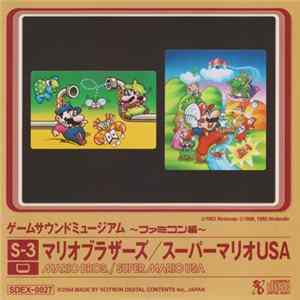 Koji Kondo, Yukio Kaneoka - Game Sound Museum ~Famicom Edition~ S-3 Mario Bros. / Super Mario USA FLAC