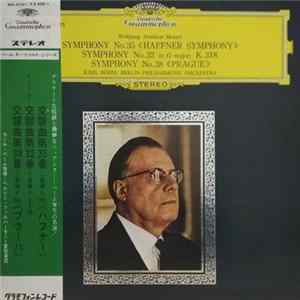 Wolfgang Amadeus Mozart ‧ Berliner Philharmoniker ‧ Dirigent: Karl Böhm - Symphony No. 35 (K.385) "Haffner" / No. 32 (K.318) / No. 38 (K.504) "Prague" FLAC