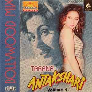 Various - Bollywood Mix Antakshari Volume 1 FLAC