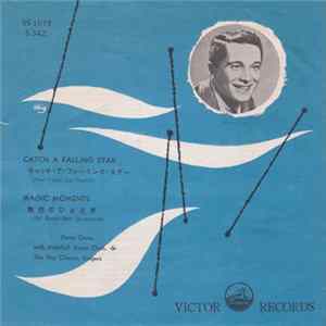 Perry Como With Mitchell Ayres Orchestra And The Ray Charles Singers - Catch A Falling Star = キャッチ・ア・フォーリング・スター / Magic Moments = 魅惑のひととき FLAC