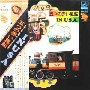 五つの赤い風船 - In U.S.A. FLAC
