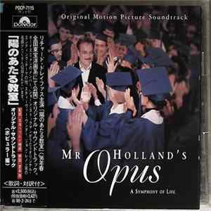 Various - Mr. Holland's Opus (Original Motion Picture Soundtrack) FLAC