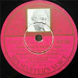 Mahatma Gandhi - Mahatma Gandhi's Post Prayer Addresses = महात्मा गान्धी के प्रार्थनोत्तर भाषण​ FLAC