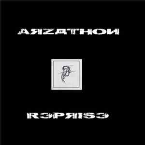 Arzathon - Reprise FLAC