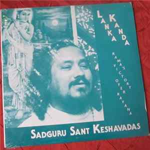 Sadguru Sant Keshavadas - Lanka Kanda Rama's Victory Over Ravana FLAC