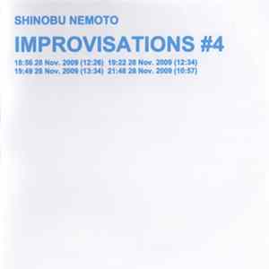 Shinobu Nemoto - Improvisation #4 FLAC