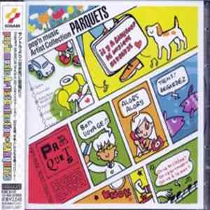 Parquets - Pop'n Music Artist Collection * Parquets FLAC