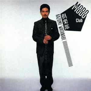 Kazumi Watanabe - Mobo Club FLAC