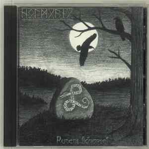 Holmgang - Runens Advarsel FLAC