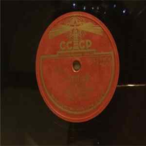 Paul Robeson - Nincs Több Árverés / Az Én Utamon FLAC