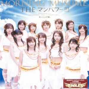 Morning Musume - THE マンパワー!!! FLAC