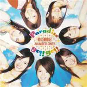 Paradise Go!! Go!! - 恋の運動会 FLAC