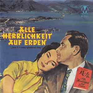 Mercator's Studio Orchester - Alle Herrlichkeit Auf Erden (Love Is A Many-Splendored Thing) FLAC
