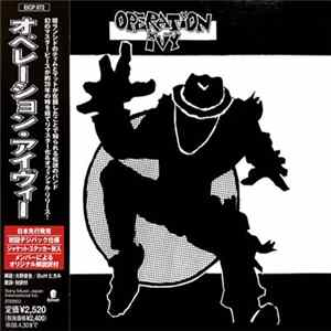 Operation Ivy - Operation Ivy FLAC