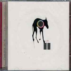 Roulette C(H)inese - Chinese Pop FLAC