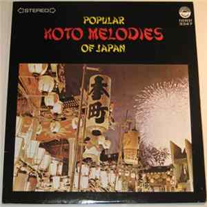 Various - Popular Koto Melodies Of Japan FLAC
