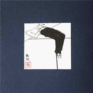 Chunyin - Code Switch EP FLAC