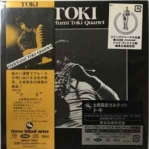 Hidefumi Toki Quartet - Toki FLAC