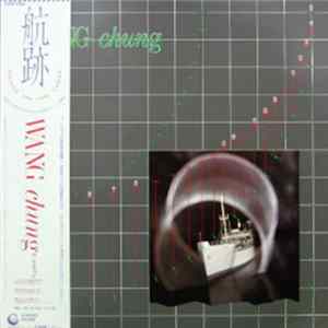Wang Chung - Points On The Curve FLAC