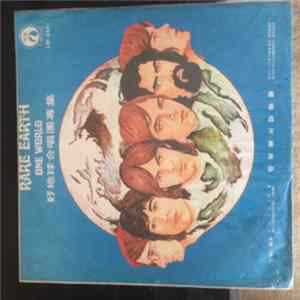 Rare Earth - One World FLAC