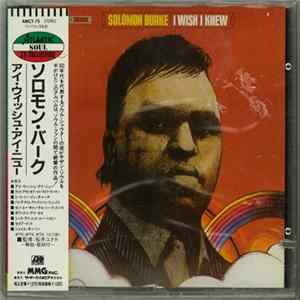 Solomon Burke - I Wish I Knew FLAC