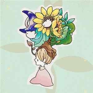 Noi・Moca - 向日葵色のような FLAC