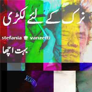Talib Aziiz - Bohat Achha! And Stefania ♚ Vanzetti Present "FIREWOOD FOR HELL" FLAC
