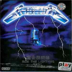 Metallica - Ride The Lightning FLAC