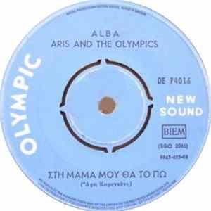 Alba, Aris And The Olympics - Στη Μαμά Μου Θα Το Πω / Δεν Έχω Καρδιά FLAC